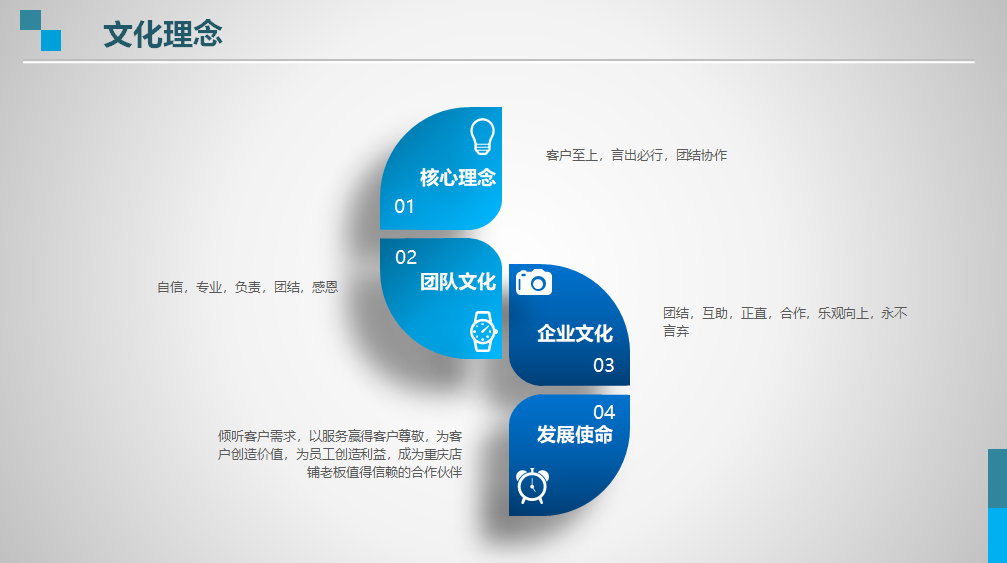 QQ截图20180814160301.png